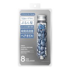 エイトザタラソTHE THALASSO CLAY WAX 40g×8個セット 新品 エイトザタラソCLAY WAX 40g×2個 - メルカリ