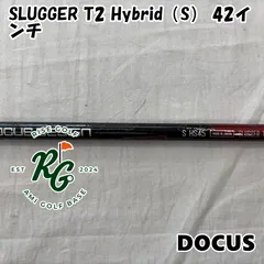 【未使用】シャフト ドゥーカス SLUGGER T2 Hybrid（S） 42インチ◆S◆0[8009]のサムネイル