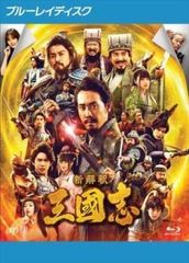 ○【中古】 BUNGO-ブンゴ- 1-40巻 セット 二宮裕次 [レンタル落ち
