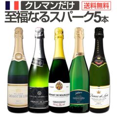 55％オフ！/エドシックモノポール375ml 5本セット＋1本サービス - メルカリ
