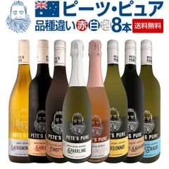 19 Crimes 赤ワインセット - メルカリ
