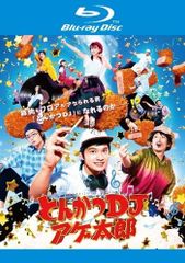 ○【中古】 私のHな履歴書みてください 1-12巻 セット 春輝 [レンタル