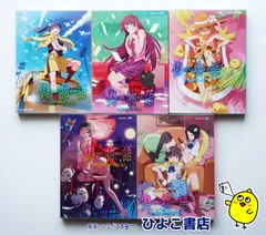 2026年最新】物語シリーズ dvd セットの人気アイテム - メルカリ