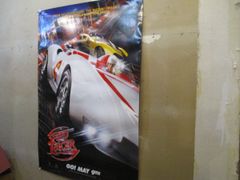 ゲームポスター　ギャロップレーサー8 　非売品ポスター　B2ポスター ゲームポスター ギャロップレーサー8 非売品ポスター B2ポスター