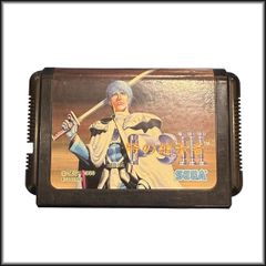 メガドライブ】ソフト 時の継承者 ファンタシースターIII - メルカリ