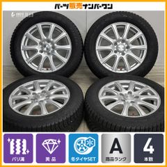 L*u様 新車外しFALKEN WILDPEAK A/T 225/60R18 R - メルカリ
