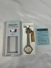 【219496】PEANUTS ピーナッツ  腕時計　スヌーピー　タグ付き　レディース グレー