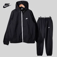 2026年最新】ナイキ NIKE 上下セット ナイロン ジャケット パンツ