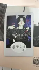 &TEAM フウマ Back to Life Photocard Box Weverse Albums ver.