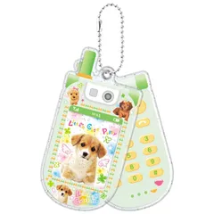 CRUX クラックス スライドフォトインキーホルダー リトルキュートパピー Little Cute Puppy 平成キャラクターのサムネイル