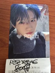 NCT ジェヒ Ode to Love セブンイレブン ラキドロ