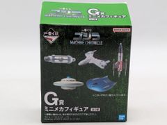 BANDAI SPIRITS 이치 반 쿠지 고질라 MACHINE CHRONICLE G상 X 별 원반 미니 메카 피규어