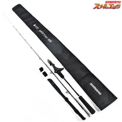 メルカリ便 SHIMANO シマノ 炎月 taftec fs-b66m 【公式通販】