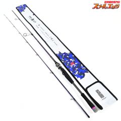 issei 海太郎 碧 IUS-78L 遠投II - メルカリ