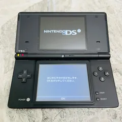 【完動品】DSi ブラック
