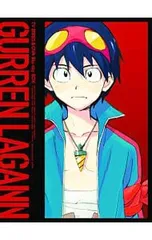 2026年最新】天元突破グレンラガン blu-ray boxの人気アイテム - メルカリ