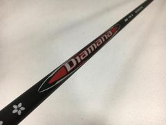 ○メーカーカスタム 美品○Diamana BB 63 S キャロウェイ1W - メルカリ
