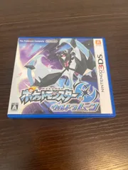 ★Nintendo ニンテンドー 3DS ポケットモンスター ウルトラムーン 動作確認済み【ネ】