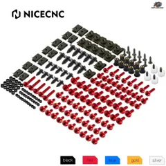 アプリリア RS125 RS250 RS4 125 RS50 RST1000 RSV MILLE R RSV1000R RSV4 R RF RR TUONO 1000R V4 1100 V4R 用フェアリングボルトキット 2のサムネイル