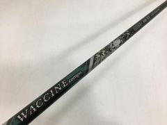 ジオテックゴルフWACCINE compo GR51K DR-R シャフト未使用 - メルカリ