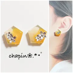 （ 1208 ）カボション 五角形 マーブル レジン ピアス イヤリング