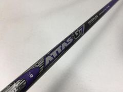 スライス激減】アッタス7(G7)-6S ドライバー用 テーラーメイドスリーブ