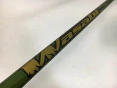 【中古ゴルフクラブ】アルディラ シャフト単品 (テーラーメイド スリーブ付) アルディラ Wasabi 60 1Wのサムネイル