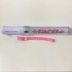 あ*は様 【激レア】多聞くん今どっち !? F/ACE ペンライト ◇多聞くん今どっち！？ F/ACE ペンライト - メルカリ