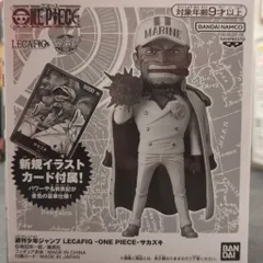 LECAFIG 未開封まとめ売り（マルコ・ベガパンク・スモーカー・サカズキ） 2026年最新】lecafig one pieceの人気アイテム - メルカリ
