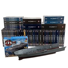 デアゴスティーニ 週刊 護衛艦いずも を作る 詰め合わせ 1～104 - メルカリ