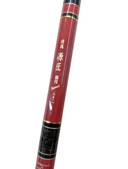 (1) [중고] [무료 배송] 우자키 닛신 세이콘 겐쇼 콩쿠르 스페셜 21 ⑥
