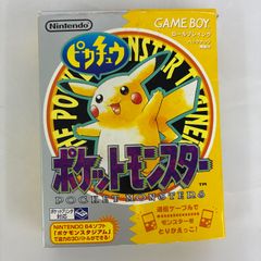 完品】ポケットモンスター ピカチュウ ゲームボーイ 箱・取扱説明書