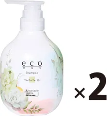 【新品】エコエイチビーエス シャンプー 500ml 2個セット フルーティーフローラル パイモア ecoHBS サロン専売品 サロンおすすめ 美容室おすすめ 美容院おすすめのサムネイル