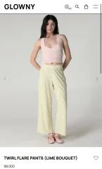 Glowny twirl flare pants グロウニー ツイル フレア パンツ