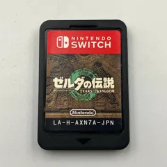 Nintendo Switch ゼルダの伝説 TEARS OF THE KINGDOM ティアーズ オブ ザ キングダム ニンテンドースイッチ M74