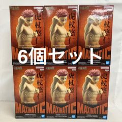 미개봉 주술회전 MAXIMATIC 호랑이 유인 사멸 회유 II 피규어 6개 세트 SF4D72 c101