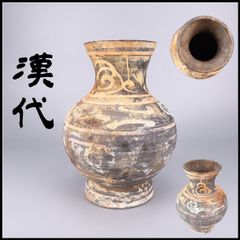 別製最高級白胴縁錦鉢 龍山 愛楽園製 別製最高級白胴縁錦鉢 龍山 愛楽園製 - メルカリ