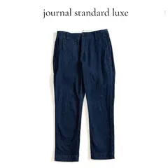 journal standard luxe テーパード デニムパンツ 日本製 コットン ジャーナルスタンダードラックスのサムネイル