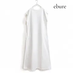 ebure エブール コットン ロングワンピース ノースリーブ ホワイト 日本製 38のサムネイル