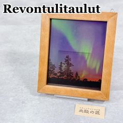 S122 Revontulitaulut レヴォントゥレット ガラスフィンランド - メルカリ