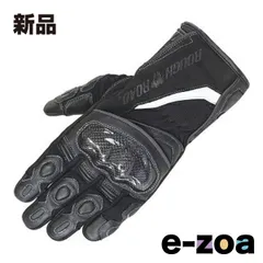 その他  そのほか プロテクションツアラーウインターグローブ BK-S RR8648BK1 (2501007)