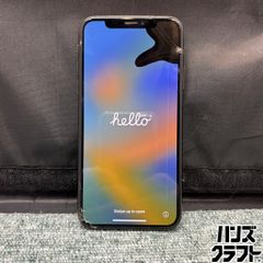 iPhone Xs 256gb 本体 ジャンク品 - メルカリ