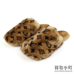 美品 ルイヴィトン ルームシューズ ドリーミー ミンク スリッパ
