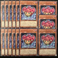 遊戯王 終刻 ドゥームズ デッキパーツ 27枚セット DOOD - メルカリ