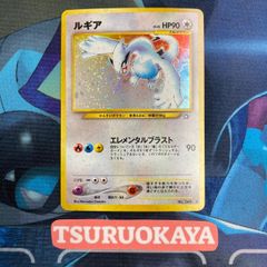 レシラム 25周年 プロモ PSA10 73592447 25th - メルカリ