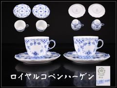 ロイヤルコペンハーゲン ジャパニーズ湯呑み4客 - メルカリ