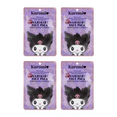 [4個セット]Sanrio サンリオ クロミ なりきりフェイスパック ペイズリー柄 １枚入り 20mL シートマスク 旅行[ネコポス]