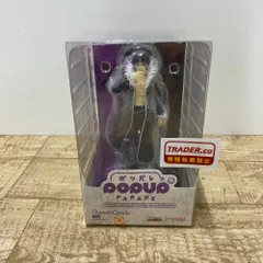 08w16414【未開封品】POP UP PARADE（ポップアップパレード/ポッパレ）HUNTER×HUNTER クロロ＝ルシルフル フィギュア ハンターハンター 少年漫画 グッドスマイルカンパニー 【中古品】