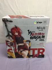 アークナイツ スルト 自由//失效 VER. 1/7 完成品フィギュア グッドスマイルアーツ上海　810 Arknights
