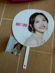 TWICE ナヨン うちわ